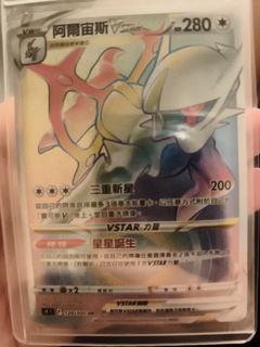 （分類：）位於 。 由 kasper1025 提交（商品編號 1461159541，圖片 1）。簡介： 。