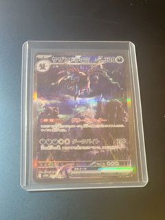 (Category: ) located in . Submitted by enuki (Listing ID 1461267554, Image 1). Description: .