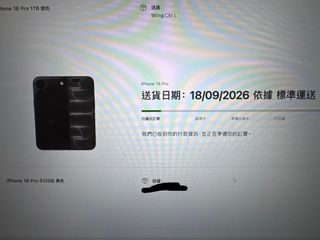 （分類：）位於 。 由 metimer 提交（商品編號 1461259114，圖片 1）。簡介： 。