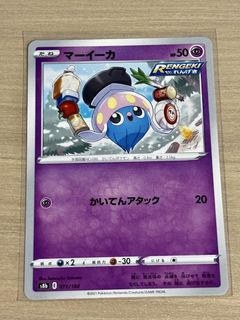 (Category: ) located in . Submitted by dazzology (Listing ID 1461239469, Image 1). Description: .