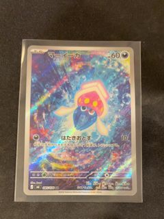 (Category: ) located in . Submitted by zyzy89 (Listing ID 1461278808, Image 1). Description: .
