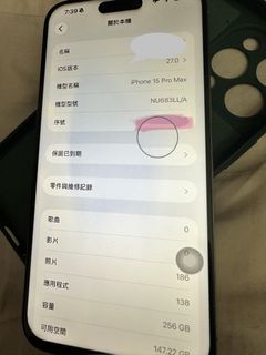 （分類：）位於 。 由 hello2014 提交（商品編號 1461248506，圖片 1）。簡介： 。
