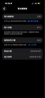 （分類：）位於 。 由 kyle.hassan 提交（商品編號 1461211283，圖片 1）。簡介： 。