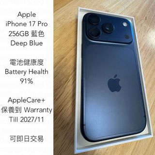 （分類：）位於 。 由 seemscrabed 提交（商品編號 1461200873，圖片 1）。簡介： 。