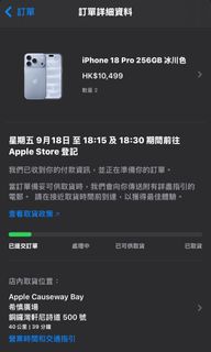 （分類：）位於 。 由 kdfr679 提交（商品編號 1461278278，圖片 1）。簡介： 。