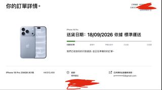 （分類：）位於 。 由 chianss8 提交（商品編號 1461270471，圖片 1）。簡介： 。