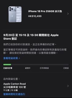 （分類：）位於 。 由 zhenboh7076551 提交（商品編號 1461309077，圖片 1）。簡介： 。