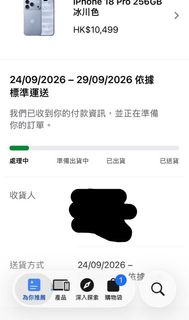 （分類：）位於 。 由 ThousandMiles 提交（商品編號 1461260890，圖片 1）。簡介： 。