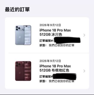 （分類：）位於 。 由 zoez694935645 提交（商品編號 1461269768，圖片 1）。簡介： 。