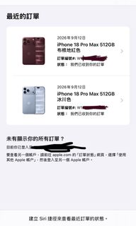 （分類：）位於 。 由 alexddff123 提交（商品編號 1461308753，圖片 1）。簡介： 。