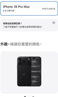 （分類：）位於 。 由 meow_beauty 提交（商品編號 1461260233，圖片 1）。簡介： 。