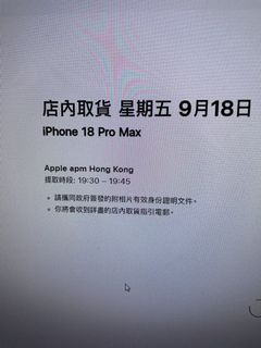 （分類：）位於 。 由 drctnj8mkf 提交（商品編號 1461253225，圖片 1）。簡介： 。