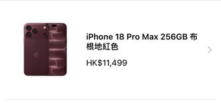 （分類：）位於 。 由 131214 提交（商品編號 1461254674，圖片 1）。簡介： 。