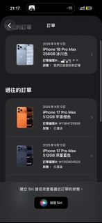 （分類：）位於 。 由 xhzy8xtf4y28416 提交（商品編號 1461263908，圖片 1）。簡介： 。