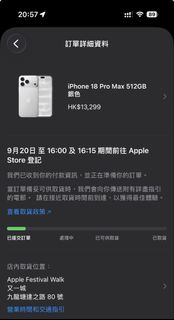 （分類：）位於 。 由 aaalan77 提交（商品編號 1461260056，圖片 1）。簡介： 。