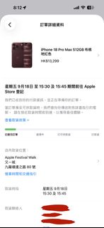 （分類：）位於 。 由 t4jgf5rxfk41698 提交（商品編號 1461288622，圖片 1）。簡介： 。