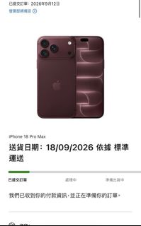 （分類：）位於 。 由 clement12hk 提交（商品編號 1461267731，圖片 1）。簡介： 。