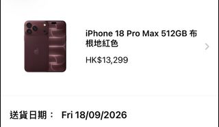 （分類：）位於 。 由 edcalikkp 提交（商品編號 1461258014，圖片 1）。簡介： 。