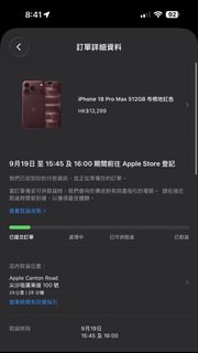 （分類：）位於 。 由 don_cheung520 提交（商品編號 1461258597，圖片 1）。簡介： 。