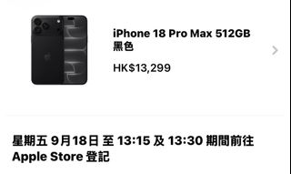 （分類：）位於 。 由 doser 提交（商品編號 1461254864，圖片 1）。簡介： 。