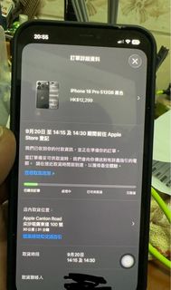 （分類：）位於 。 由 carcar666 提交（商品編號 1461262570，圖片 1）。簡介： 。