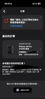 （分類：）位於 。 由 liopw 提交（商品編號 1461273044，圖片 1）。簡介： 。