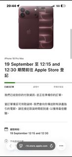 （分類：）位於 。 由 starleerr 提交（商品編號 1461258295，圖片 1）。簡介： 。