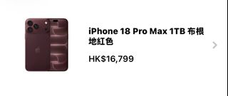 （分類：）位於 。 由 happyshoppingmama 提交（商品編號 1461279095，圖片 1）。簡介： 。
