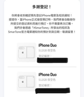 （分類：）位於 。 由 happy.lokcha 提交（商品編號 1461287967，圖片 1）。簡介： 。