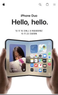 （分類：）位於 。 由 bethany823 提交（商品編號 1461225258，圖片 1）。簡介： 。