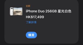 （分類：）位於 。 由 l.leo_1234567 提交（商品編號 1461258323，圖片 1）。簡介： 。