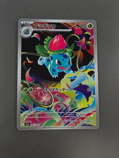(Category: ) located in . Submitted by sweetzl (Listing ID 1461298505, Image 1). Description: .