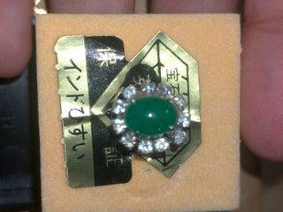 (Category: ) located in . Submitted by 2luv2shop (Listing ID 1461172770, Image 1). Description: .