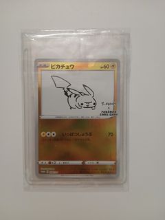 （分類：）位於 。 由 everypreciouscard572 提交（商品編號 1461269017，圖片 1）。簡介： 。
