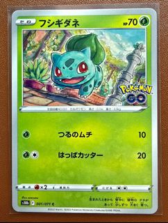(Category: ) located in . Submitted by pokedadtcg (Listing ID 1461134996, Image 1). Description: .
