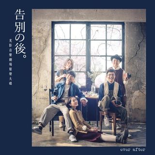 （分類：）位於 。 由 tlcylaam 提交（商品編號 1461317348，圖片 1）。簡介： 。