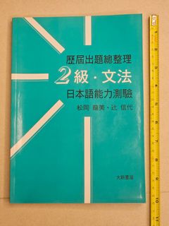 （分類：）位於 。 由 duckiechaser 提交（商品編號 1461304331，圖片 1）。簡介： 。