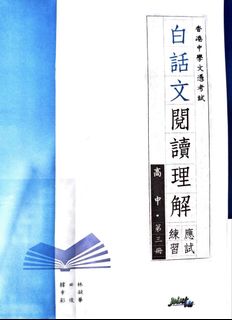 （分類：）位於 。 由 tzpcn5f5yk02766 提交（商品編號 1461288729，圖片 1）。簡介： 。