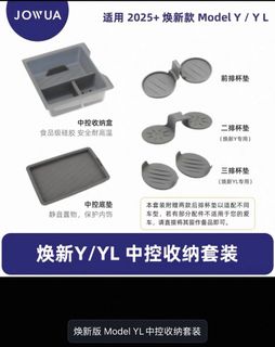 (Category: ) located in . Submitted by shopwithac (Listing ID 1461214573, Image 1). Description: .
