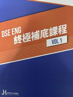 （分類：）位於 。 由 asfhskkssd 提交（商品編號 1461273265，圖片 1）。簡介： 。