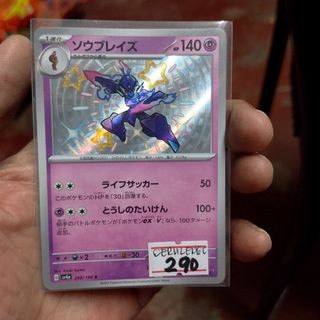 (Category: ) located in . Submitted by bobbybasuel19671 (Listing ID 1461208882, Image 1). Description: .