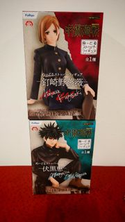(Category: ) located in . Submitted by danzo_store (Listing ID 1461214353, Image 1). Description: .