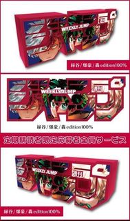（分類：）位於 。 由 askksa 提交（商品編號 1461228128，圖片 1）。簡介： 。