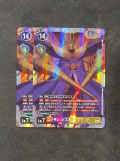 (Category: ) located in . Submitted by b1ank (Listing ID 1461248873, Image 1). Description: .