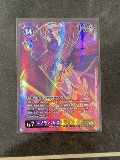 (Category: ) located in . Submitted by b1ank (Listing ID 1461248883, Image 1). Description: .