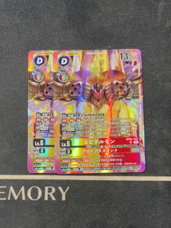 (Category: ) located in . Submitted by b1ank (Listing ID 1461248880, Image 1). Description: .