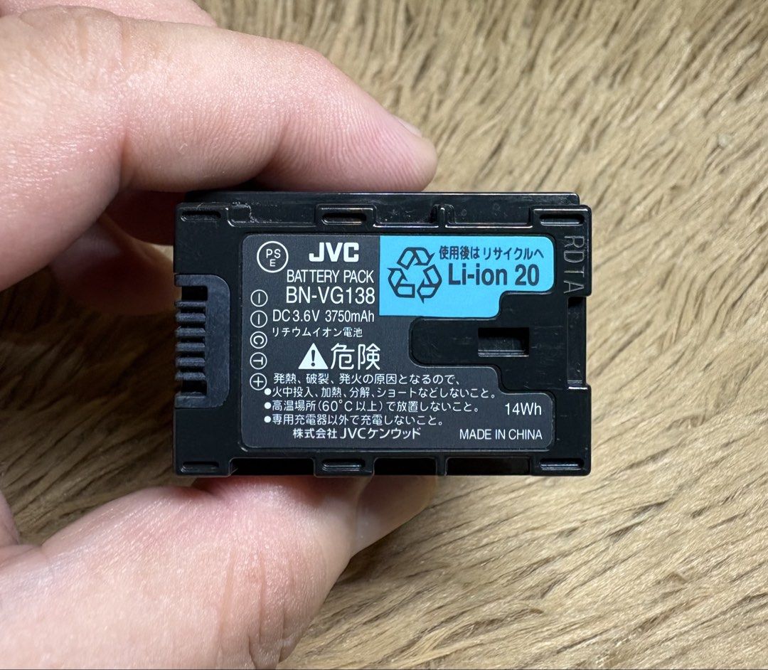 JVC Everio High Capacity Camcorder Batteries (Category: Video Cameras) located in Caloocan City. Submitted by ivandave09 (Listing ID 1461227824, Image 3). Description: JVC Everio High Capacity Camcorder Batteries Wellsky BN-VG138 - Slightly used - 5800mAh 2,000 each JVC BN-VG138 - Slightly used - 3750mAh 2,000 each JVC BN-VG121 - Slightly used - 2.700mAh 1,500 each JVC BN-VG114 - Slightly used - 1400mAh 1,000 each Pick-up at north caloocan, lalam