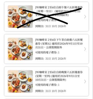 （分類：）位於 。 由 pat10 提交（商品編號 1441953271，圖片 1）。簡介： 。