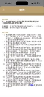 （分類：）位於 。 由 bearbear4 提交（商品編號 1461287169，圖片 1）。簡介： 。