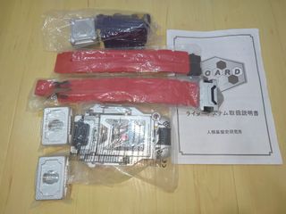 (Category: ) located in . Submitted by hobbystore007 (Listing ID 1461304529, Image 1). Description: .